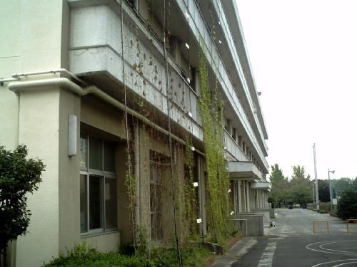 Primary school. 760m until Tokai Municipal Funeshima Elementary School