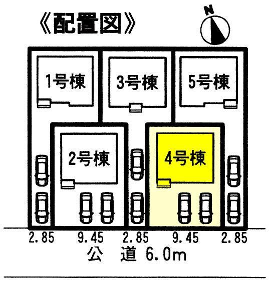 Compartment figure. Weekday ・ Alike Saturday and Sunday, We will guide you! Please feel free to contact us!