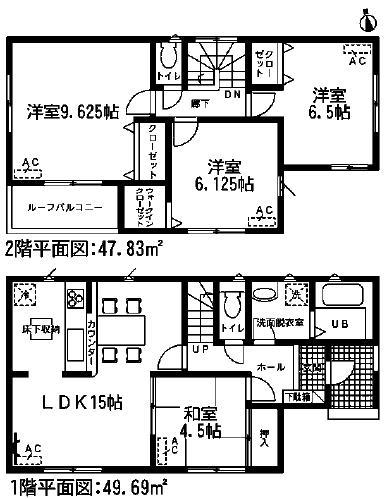 Floor plan. 25,800,000 yen, 4LDK, Land area 130.66 sq m , Building area 97.52 sq m floor plan