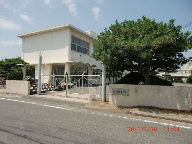 Junior high school. 1800m until the Municipal Yokosuka junior high school (junior high school)