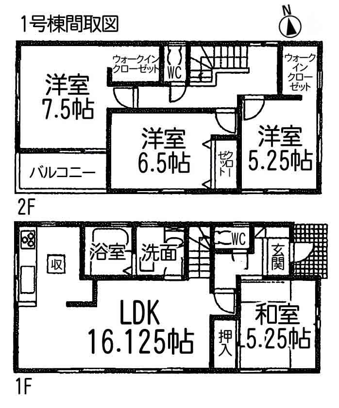 Floor plan. 23,900,000 yen, 4LDK, Land area 170.46 sq m , Building area 98.76 sq m