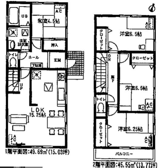 Floor plan. (1 Building), Price 26,900,000 yen, 4LDK, Land area 142.03 sq m , Building area 95.24 sq m