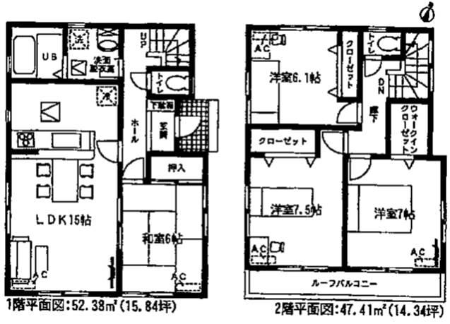 Floor plan. (Building 2), Price 24,900,000 yen, 4LDK, Land area 190 sq m , Building area 99.79 sq m