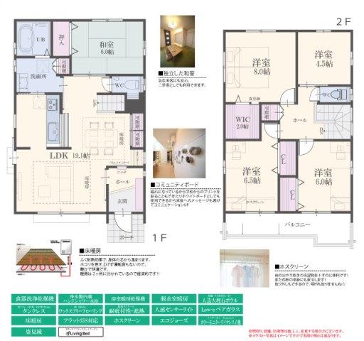 Other. Ctype Floor plan