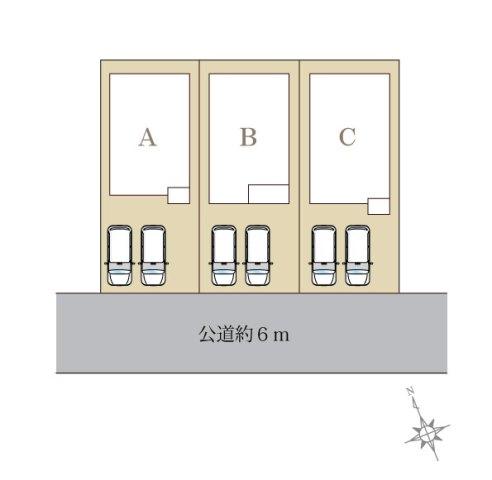 The entire compartment Figure. Compartment figure