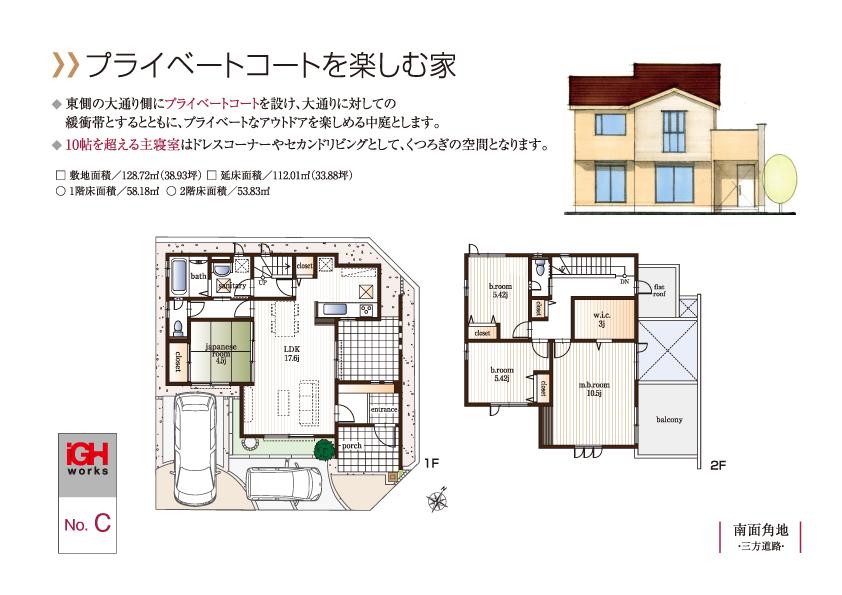 Floor plan. Phase 1 final 1 House