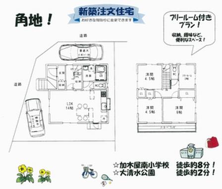Building plan example (floor plan). Building area 81.15 sq m (including outside 構費)