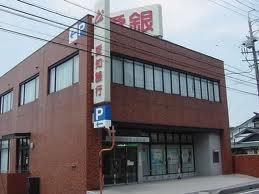 Bank. Aichi Bank MINAMI KAGIYA to branch 501m
