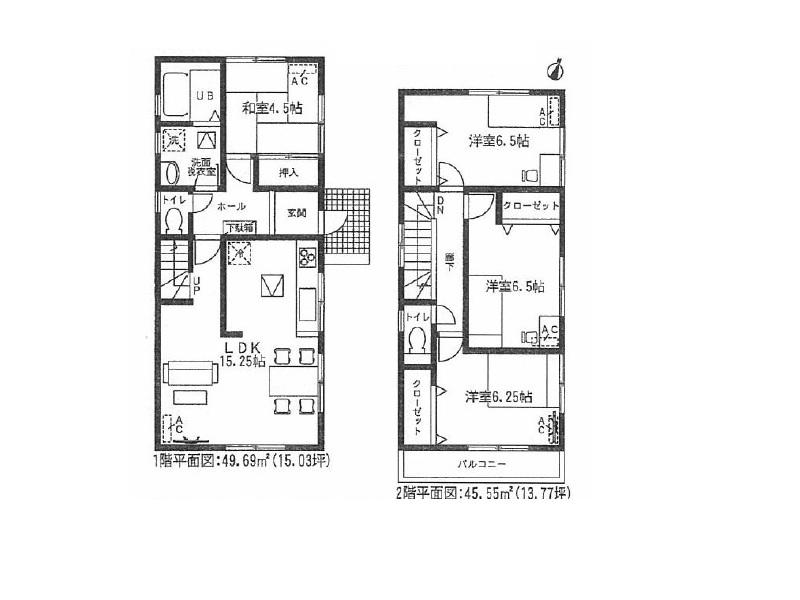 Floor plan. 26,900,000 yen, 4LDK, Land area 142.03 sq m , Building area 95.24 sq m 1 Building