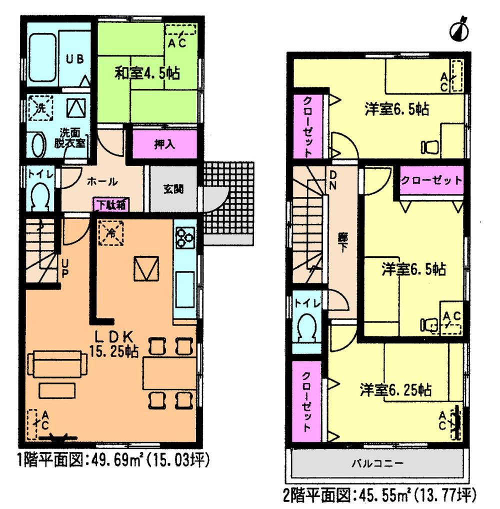 Floor plan. (1 Building), Price 26,900,000 yen, 4LDK, Land area 142.03 sq m , Building area 95.24 sq m