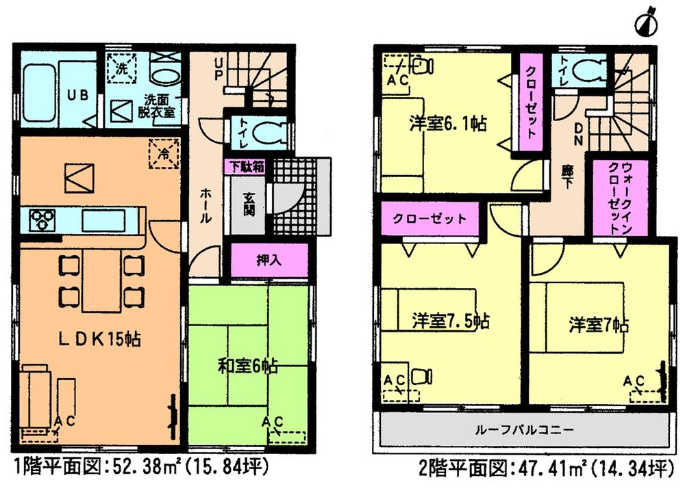 Floor plan. (Building 2), Price 24,900,000 yen, 4LDK, Land area 190 sq m , Building area 99.79 sq m