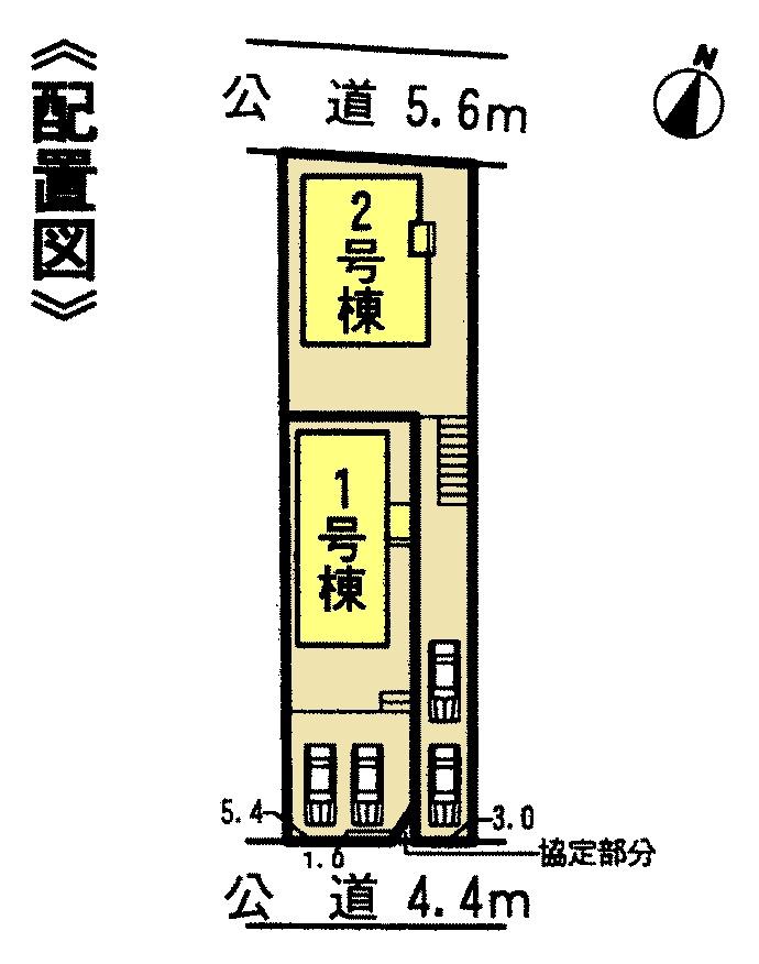 The entire compartment Figure. Compartment Figure Parking two possible! !