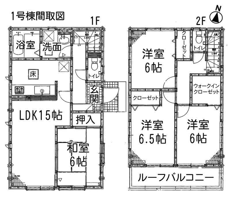 Floor plan. 22,900,000 yen, 4LDK, Land area 123.48 sq m , Building area 96.9 sq m