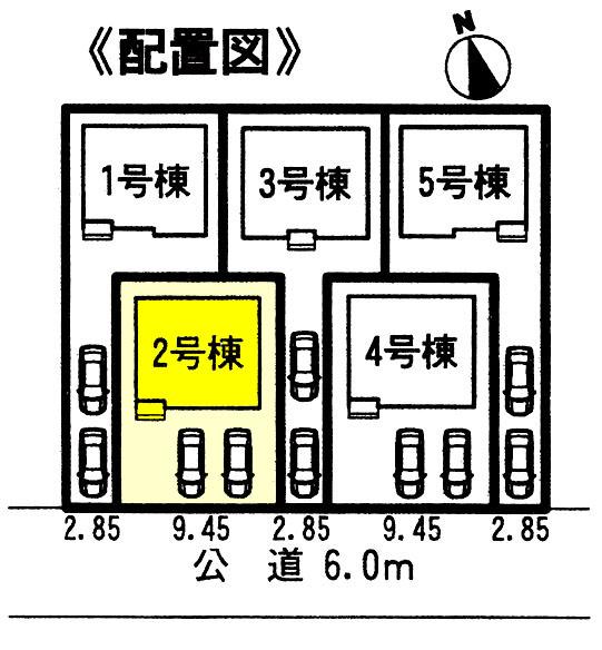 Compartment figure. 29,800,000 yen, 4LDK, Land area 123.95 sq m , Building area 99.8 sq m