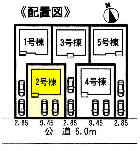 Compartment figure. Weekday ・ Alike Saturday and Sunday, We will guide you! Please feel free to contact us!