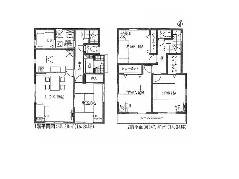 Floor plan. 24,900,000 yen, 4LDK, Land area 190 sq m , Building area 99.79 sq m 2 Building