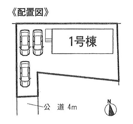 Compartment figure. 25,800,000 yen, 4LDK, Land area 208.05 sq m , Building area 99.38 sq m