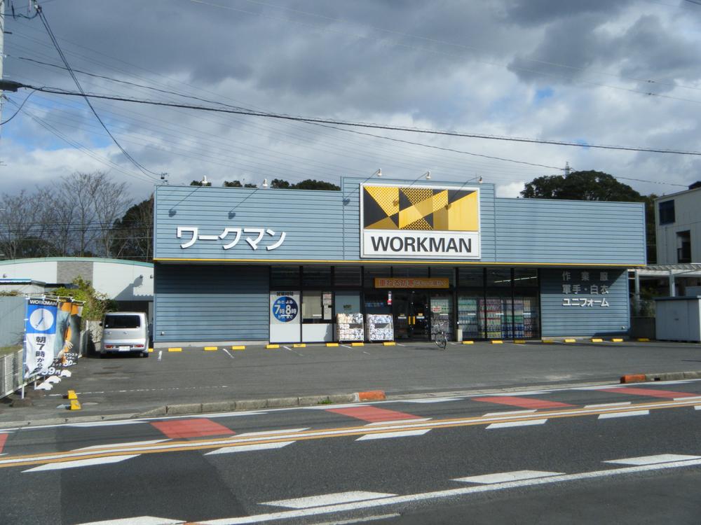 Shopping centre. Workman Tokaiminami until Kagiya shop 1477m