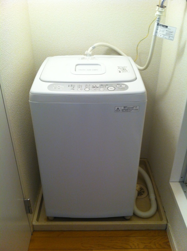 Other Equipment. Washing machine