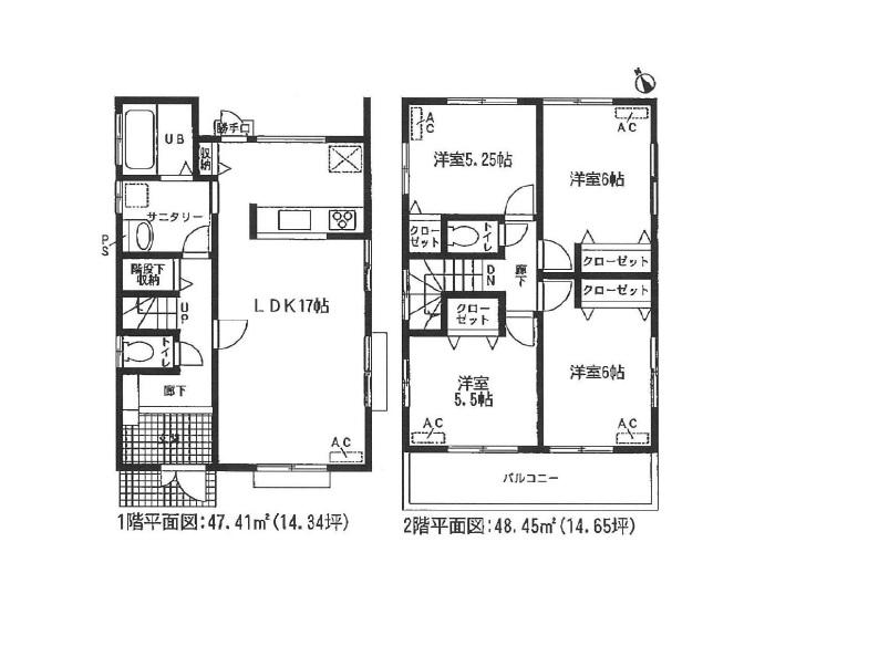 Floor plan. 25,800,000 yen, 4LDK, Land area 167.69 sq m , Building area 95.86 sq m