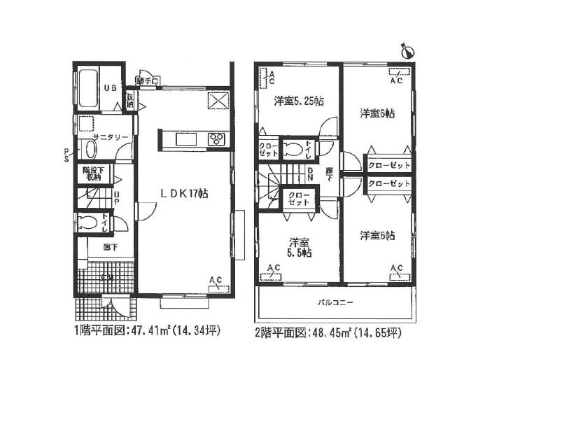 Floor plan. 25,800,000 yen, 4LDK, Land area 167.69 sq m , Building area 95.86 sq m
