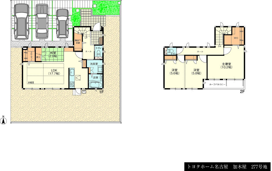 Floor plan. (277), Price 42,880,000 yen, 3LDK+2S, Land area 202.5 sq m , Building area 111.69 sq m