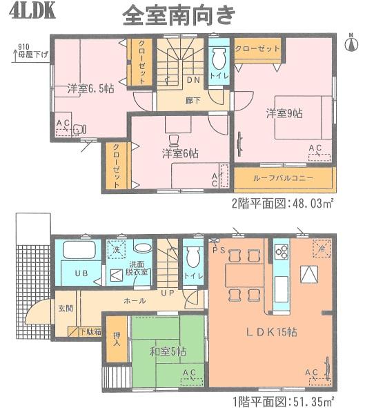 Floor plan. (1 Building), Price 26,900,000 yen, 4LDK, Land area 107.76 sq m , Building area 99.38 sq m