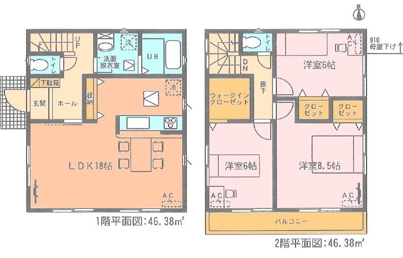 Floor plan. (Building 2), Price 24,900,000 yen, 3LDK, Land area 123.06 sq m , Building area 92.76 sq m
