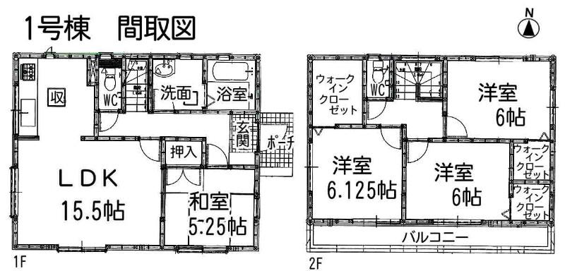 Floor plan. 23.8 million yen, 4LDK, Land area 203.41 sq m , Building area 104.34 sq m