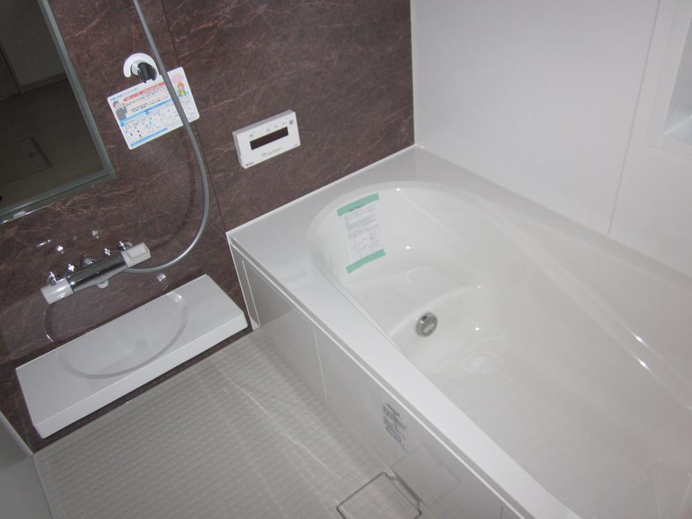 Bathroom. Bathroom dryer with bus