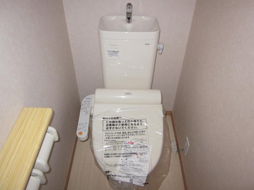 Toilet. Bidet function with toilet