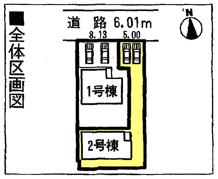 The entire compartment Figure. Compartment Figure Parking 2 units can be more than! 
