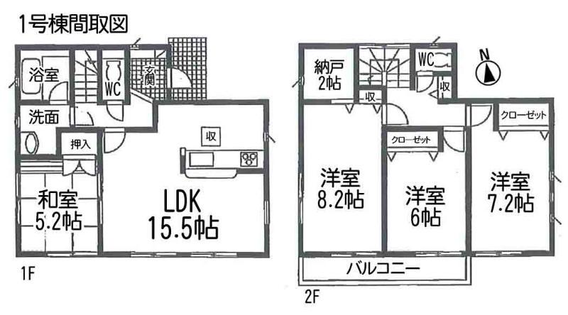 Floor plan. 23,900,000 yen, 4LDK, Land area 166.82 sq m , Building area 97.6 sq m