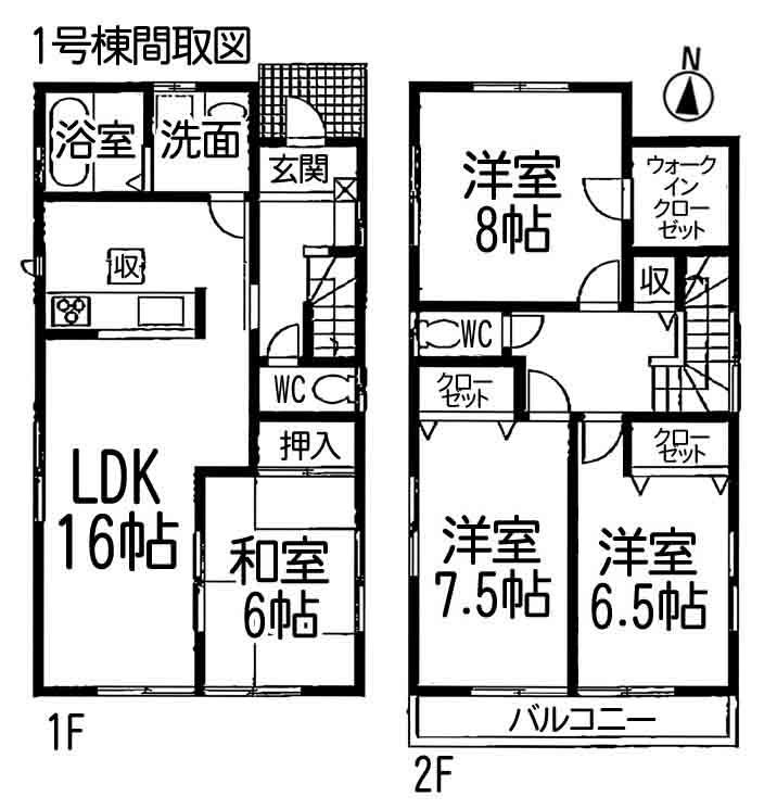 Floor plan. 25,800,000 yen, 4LDK, Land area 164.62 sq m , Building area 106 sq m