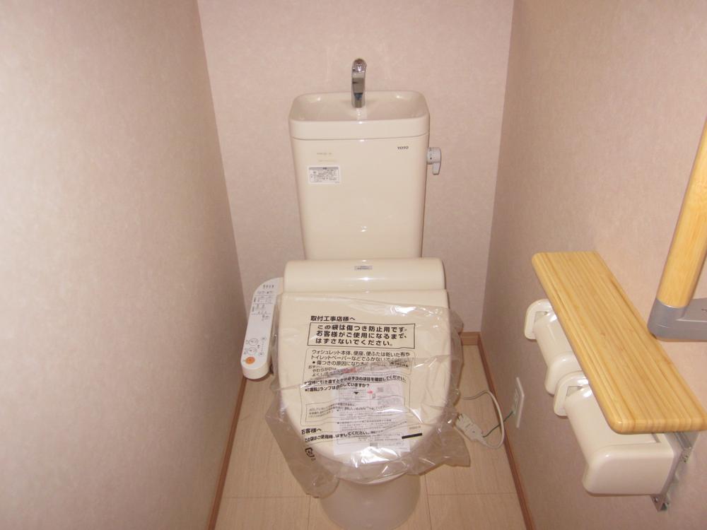 Toilet. Bidet function with toilet