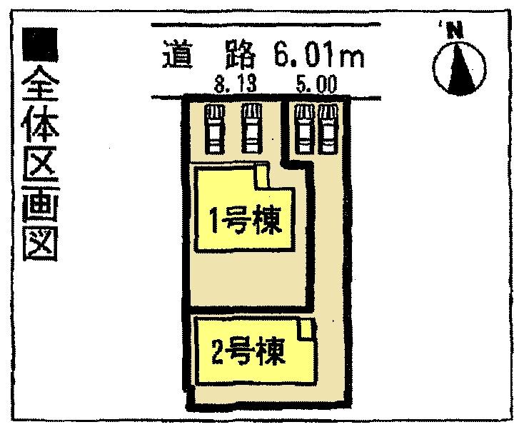 The entire compartment Figure. Compartment Figure Parking 2 units can be more than! 