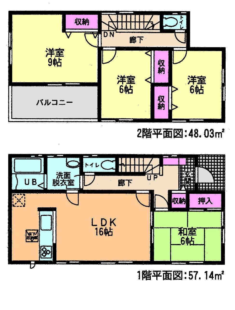 Floor plan. (10 Building), Price 22,800,000 yen, 4LDK, Land area 161.31 sq m , Building area 105.17 sq m