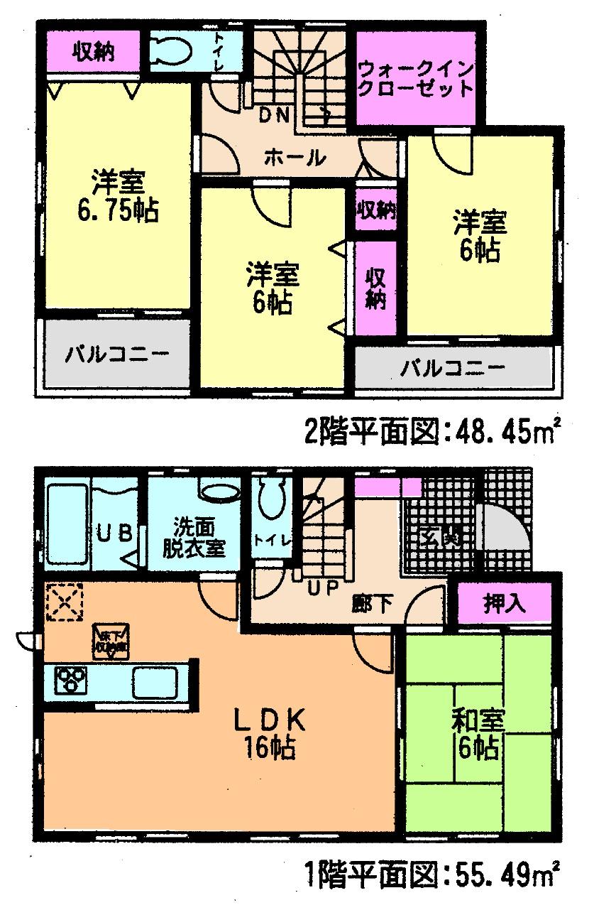 Floor plan. (7 Building), Price 22,800,000 yen, 4LDK, Land area 161.32 sq m , Building area 103.94 sq m