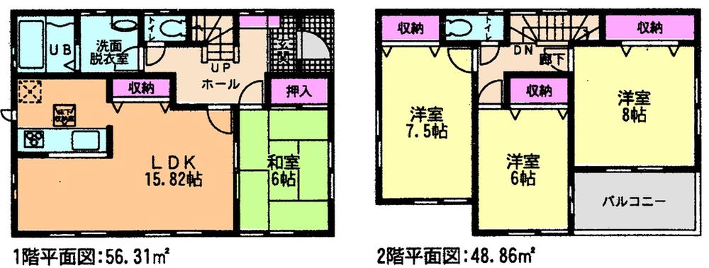 Floor plan. (4 Building), Price 22,800,000 yen, 4LDK, Land area 161.3 sq m , Building area 105.17 sq m