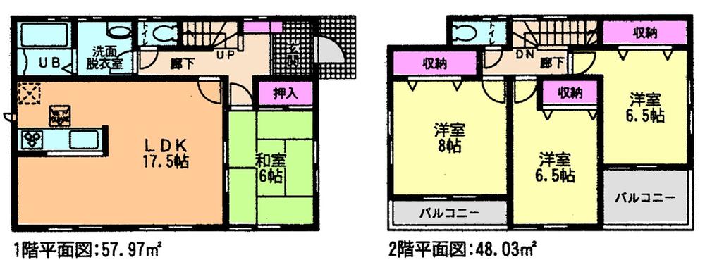 Floor plan. (3 Building), Price 22,800,000 yen, 4LDK, Land area 161.32 sq m , Building area 106 sq m