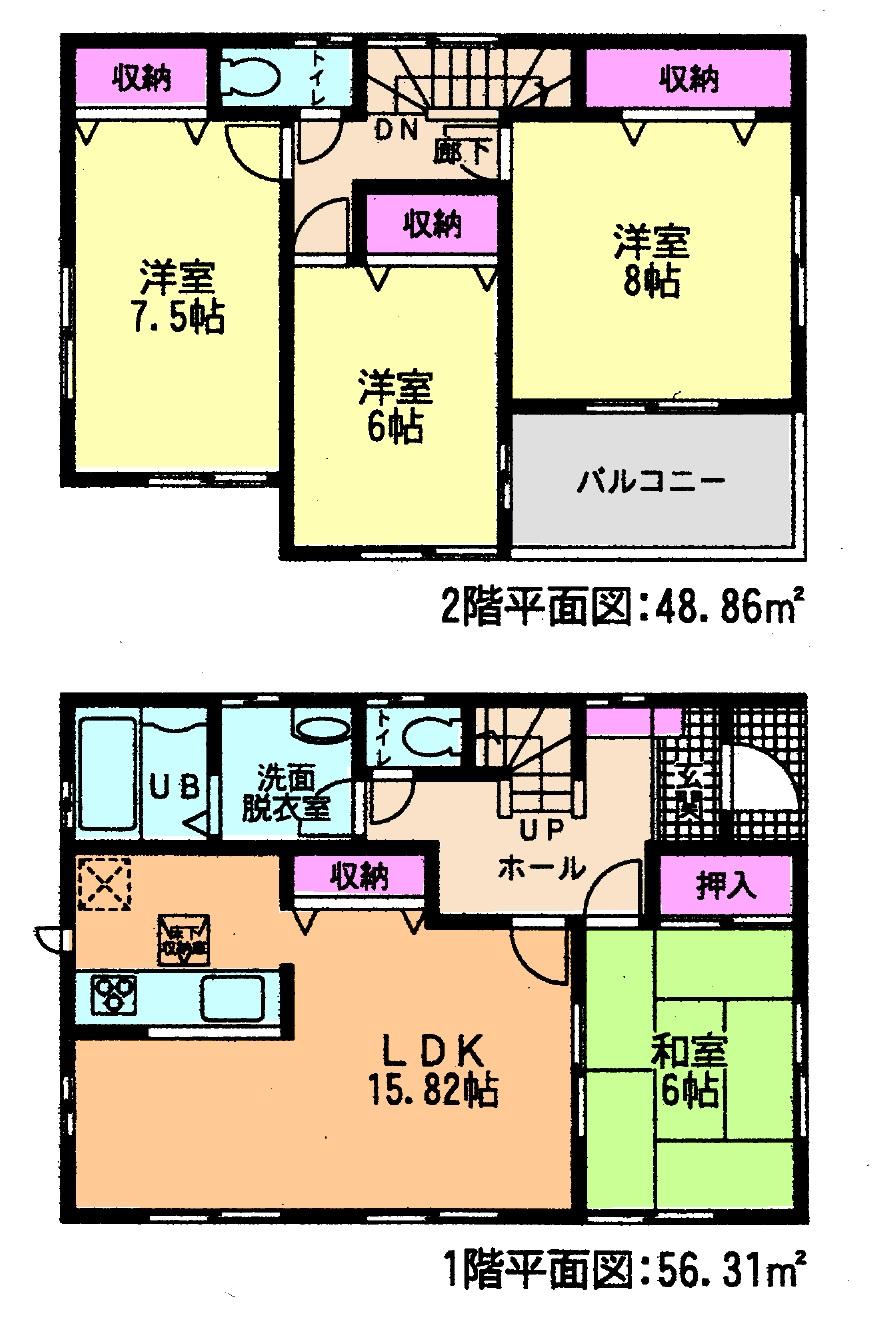 Floor plan. (9 Building), Price 22,800,000 yen, 4LDK, Land area 161.3 sq m , Building area 105.17 sq m