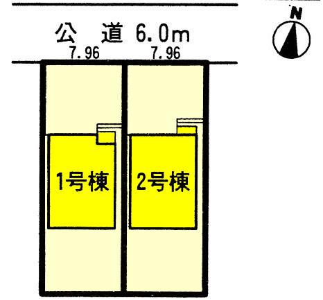 The entire compartment Figure