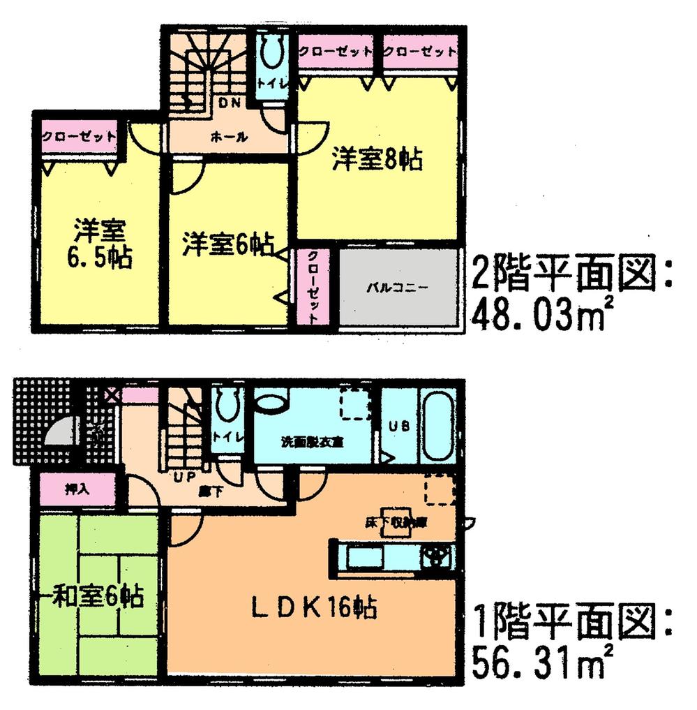 Floor plan. (1 Building), Price 23.8 million yen, 4LDK, Land area 203.41 sq m , Building area 104.34 sq m