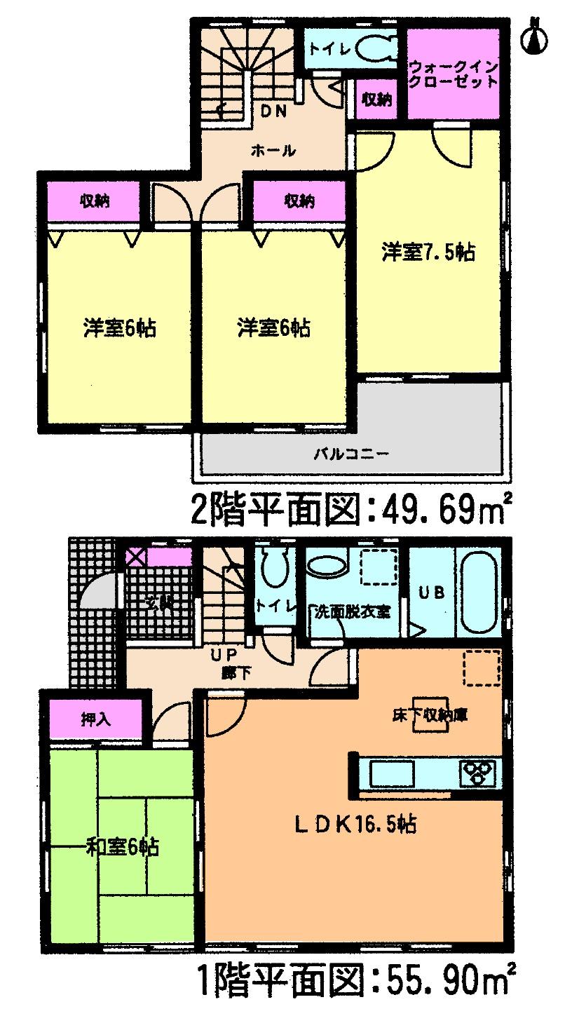 Floor plan. (Building 2), Price 23.8 million yen, 4LDK, Land area 170.96 sq m , Building area 105.59 sq m