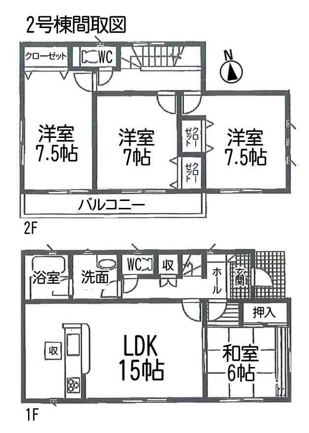 Floor plan. 22,900,000 yen, 4LDK, Land area 172.38 sq m , Building area 98.01 sq m