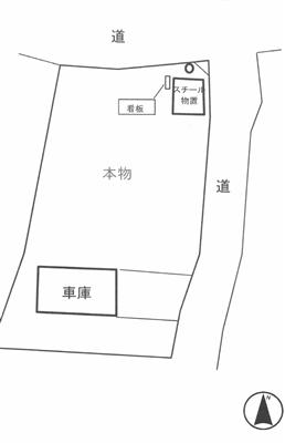 Compartment figure. Land price 5.9 million yen, Land area 198 sq m