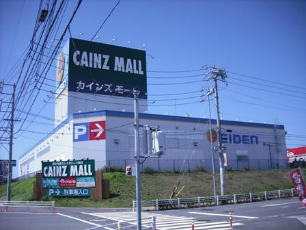 Shopping centre. Until Cain Mall Tokoname 607m