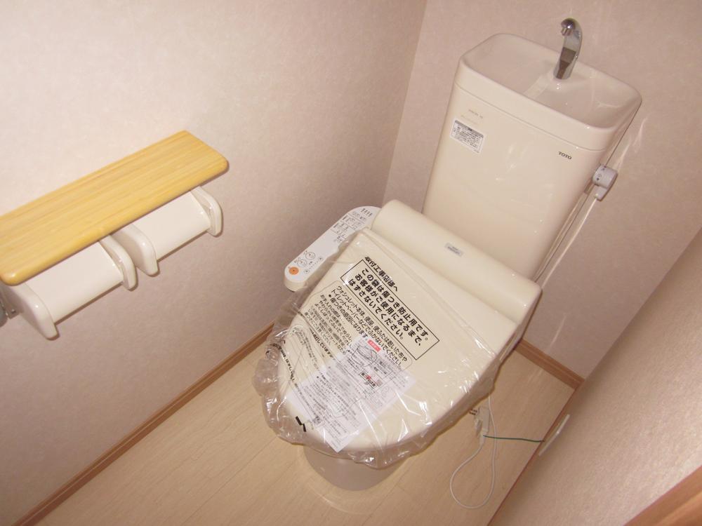 Toilet. Bidet function toilet