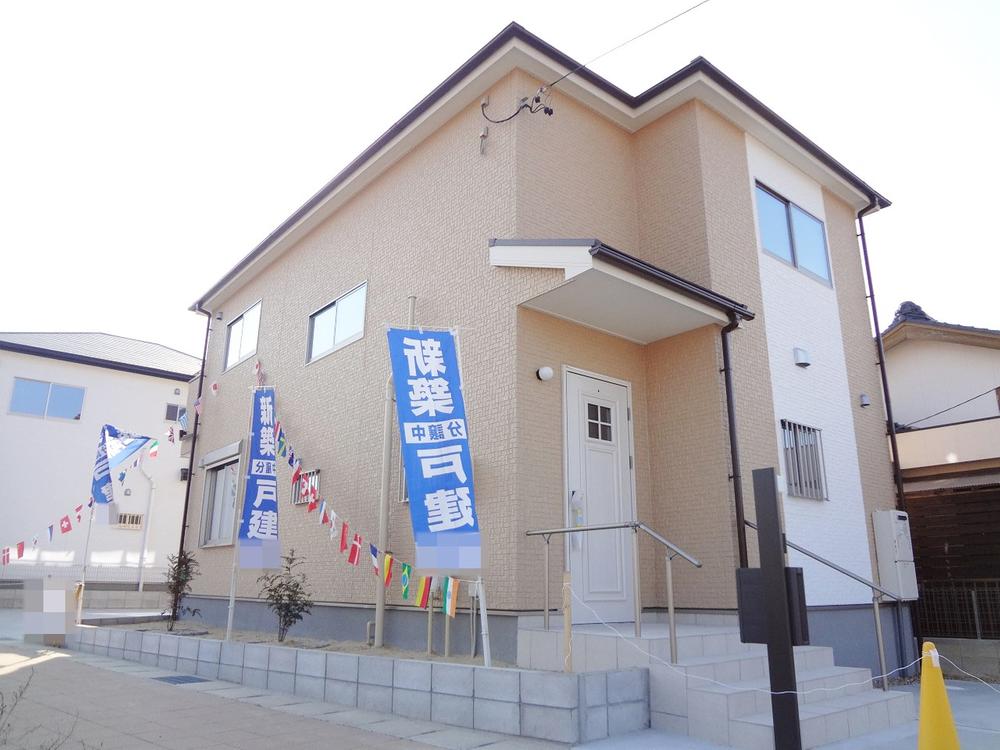 Local appearance photo. Local (12 May 2013) Shooting