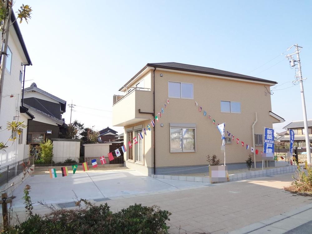 Local appearance photo. Local (12 May 2013) Shooting